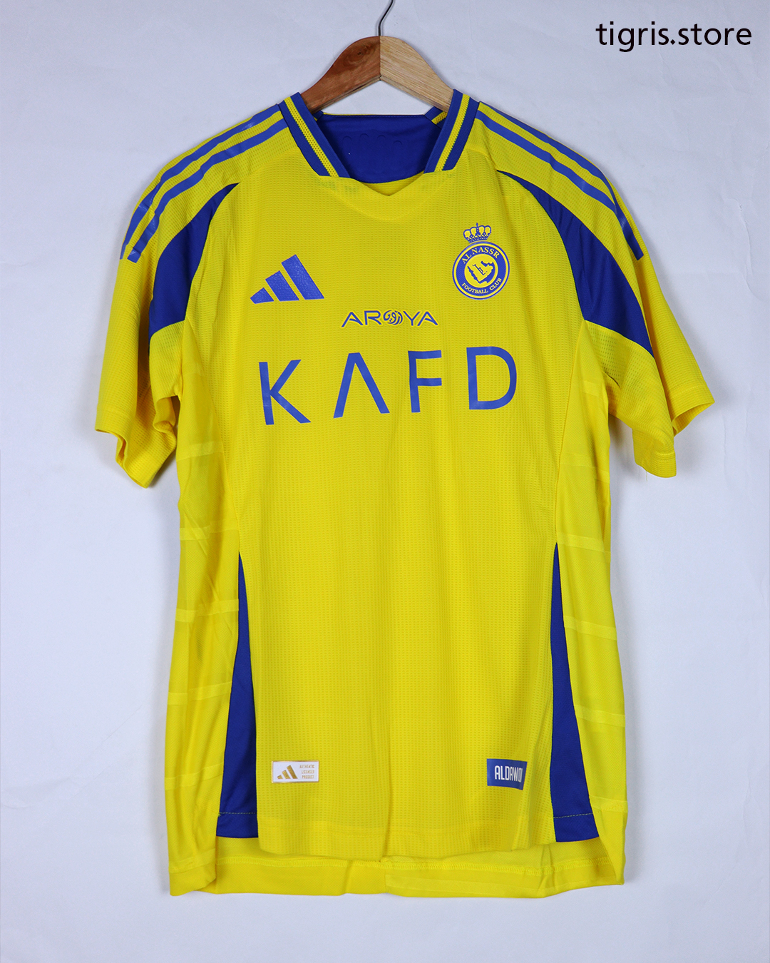 النصر الأساسي 2025